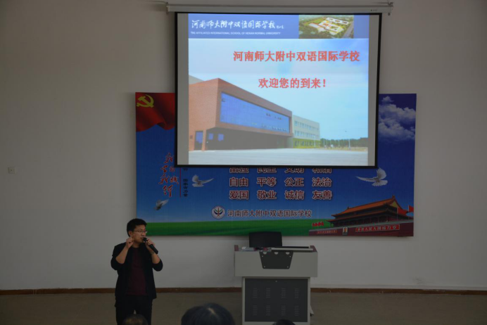 家長引領(lǐng)成長，孩子綻放希望