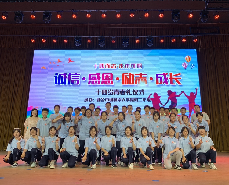 9班學生照片_副本